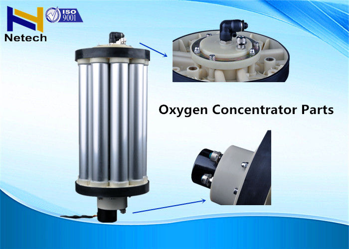 Oxygen generator repair