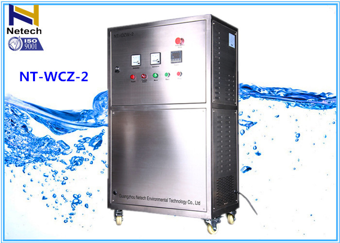 4 15ppm Ozone Water Purifier 220V Stainless Steel Ozone Water