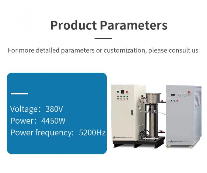 300G 500G Industrial Ozone Generator PSA Oxygen System For Large Water ...