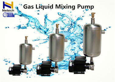 1T - 12T 220V 380V Water Treatment Pump Ozone Gas Liquid Mixing Pump With Tank