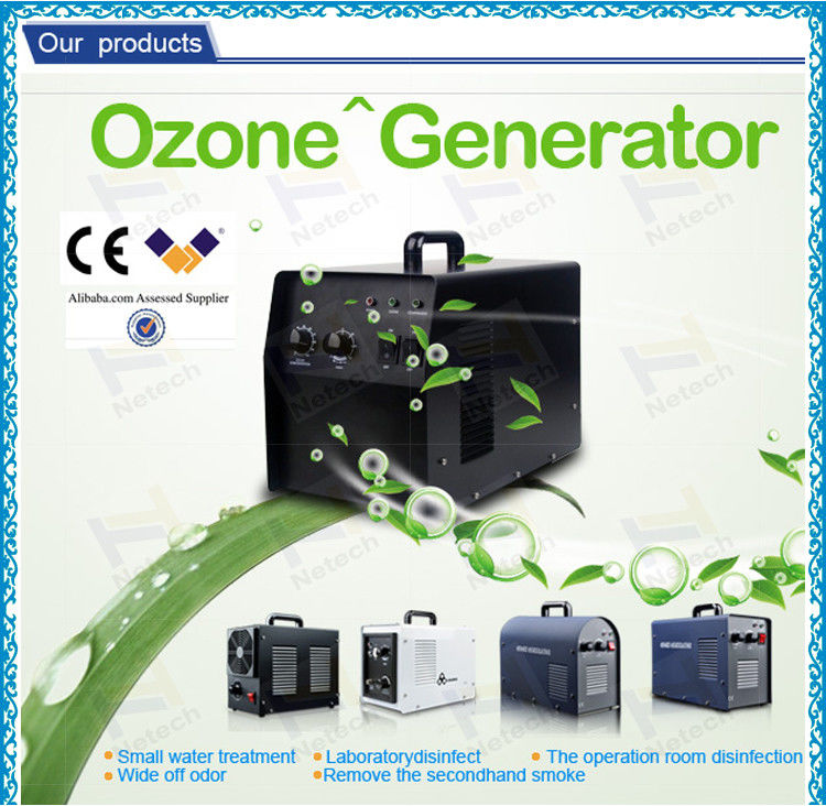 CE Oxygen Source Commercial Ozone Generator Water Treatment 70 - 110W