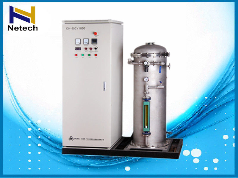 1 KG 2KG 5KG Commercial Oxygen Generator For Water Treatment Project