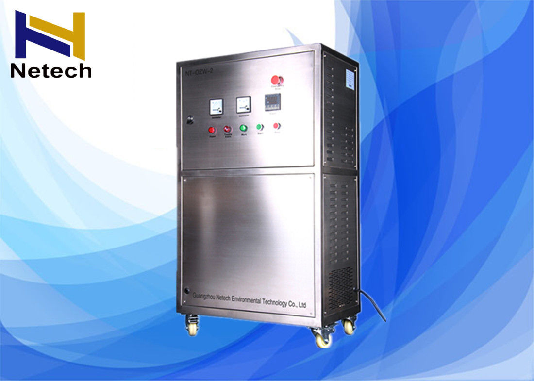 4-15 PPM Dissolved Water Treatment Ozone Generator with 0.25 - 0.4 Mpa Mixing Pressure