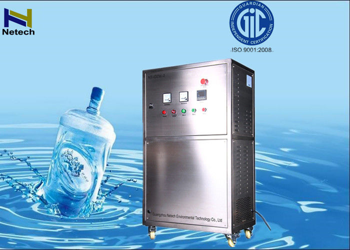 Drink Water Ozone Generator 4 -15ppm Dissolved ozone concentration in water