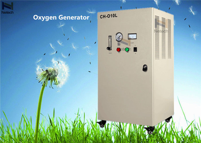 1060W 20LPM Oxygen Generator For RAS System With Door Lock , Amp - Meter Control