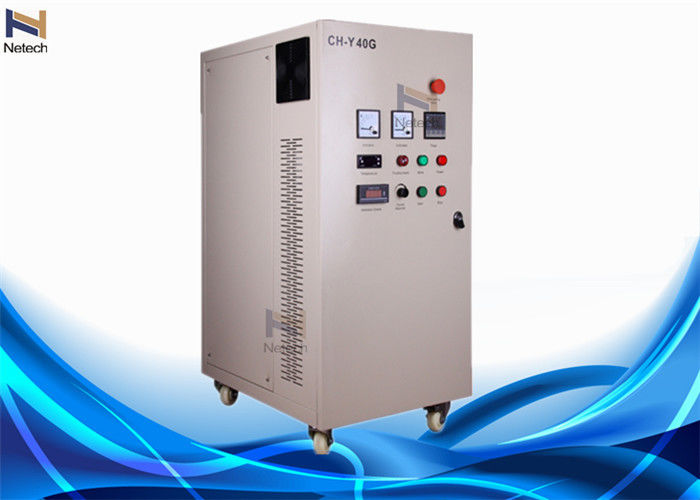 40g - 100g / hr Industrial Ozone Generator Ozonizer For Aquaculture Waste Water