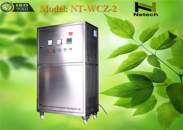 1800 ~ 2400 Liters 220v / 50hz Ozone Generator Water Purification Municipal Drinking Water Treatment