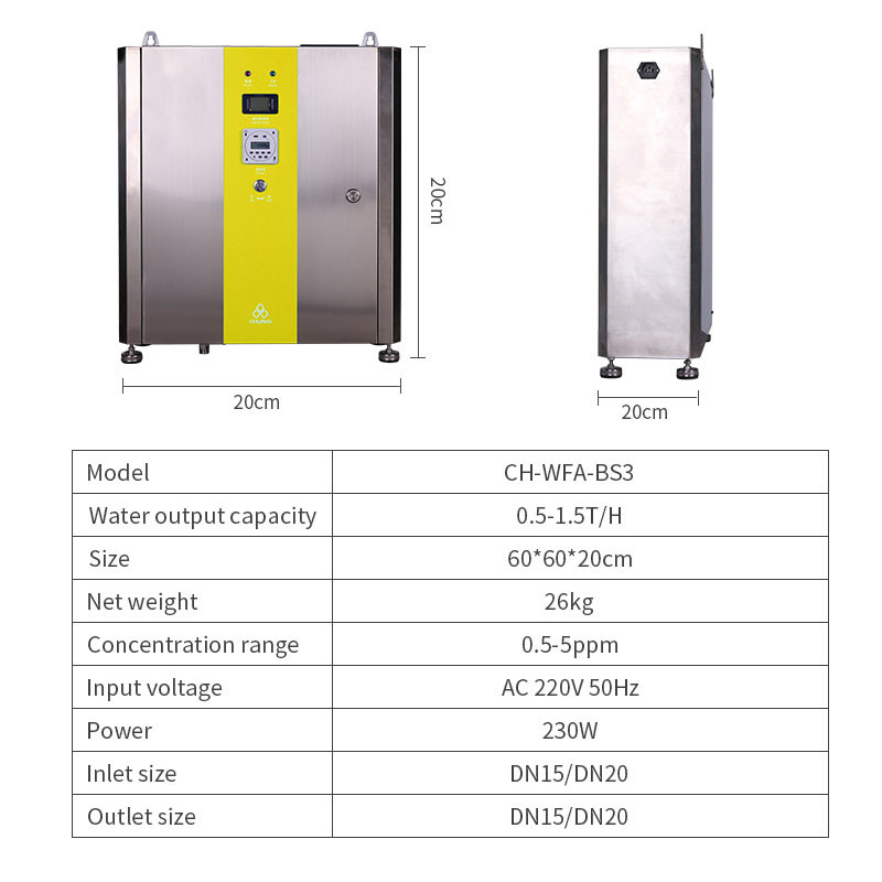 Efficient 1-5ppm Hotel Ozone Water Treatment Machine For Washing Sea Food Kitchen