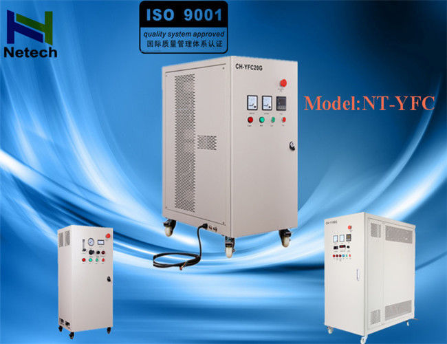 220V Industrial Water Purifier 5-30G Ozone Generator For Cooling Tower Treatment