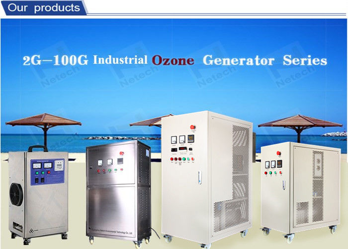 Water Cooling Ozone Machine 10g/h - 50g/h For Water Purifier Ozonator cleanr