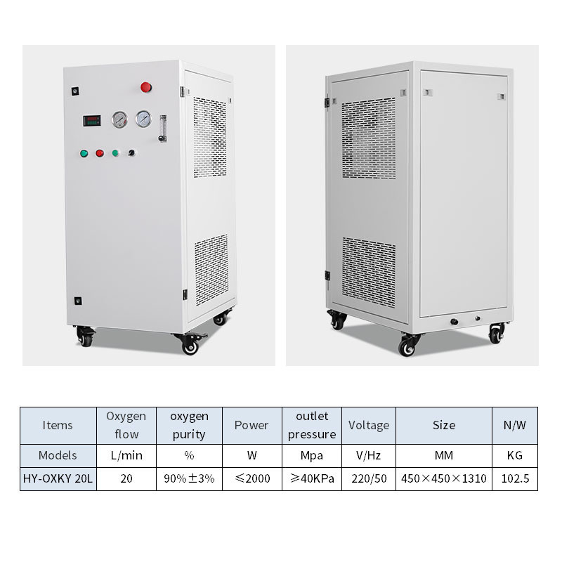 High Efficient 50 Liter Oxygen Gas Generators For Glass Blowing