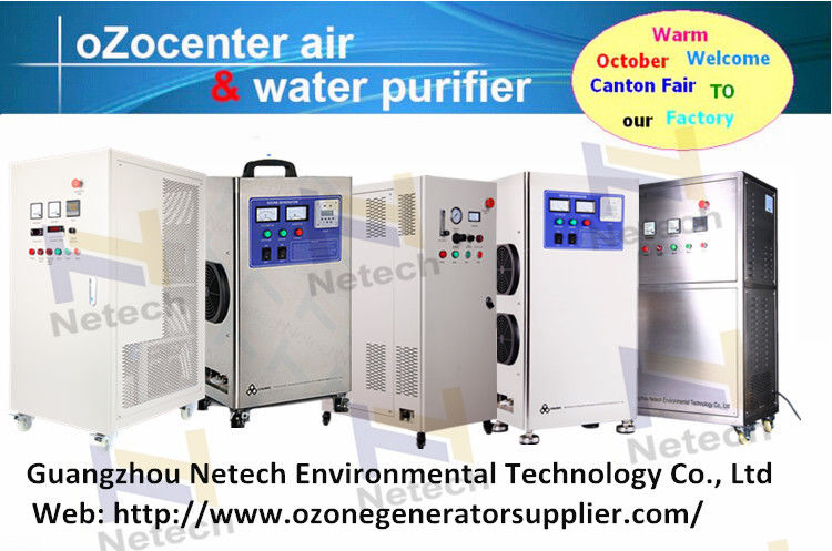 Water Cooling Ozone Machine 10g/h - 50g/h For Water Purifier Ozonator cleanr