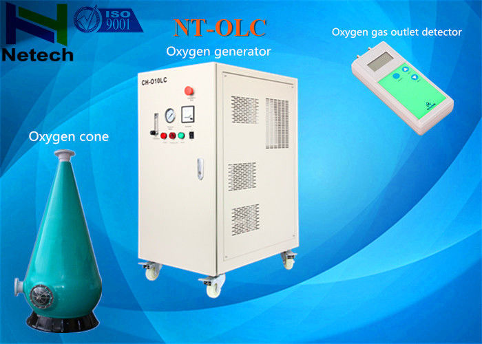 1060W 20LPM Oxygen Generator For RAS System With Door Lock , Amp - Meter Control