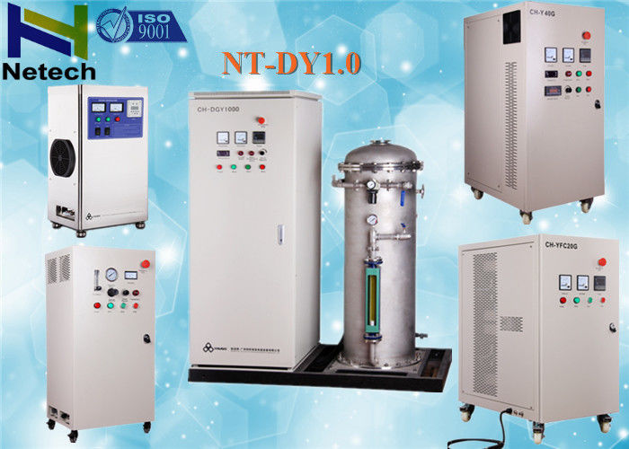 0 - 20PPM Dissolve Ozone Water Analyzer / Ozone Detector / Ozone Sensor In Water