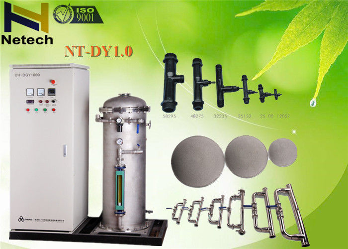 3KV Industrial Ozone Generator For Swimming Pool Aquaculture Water Treatment 1KG Ozonator
