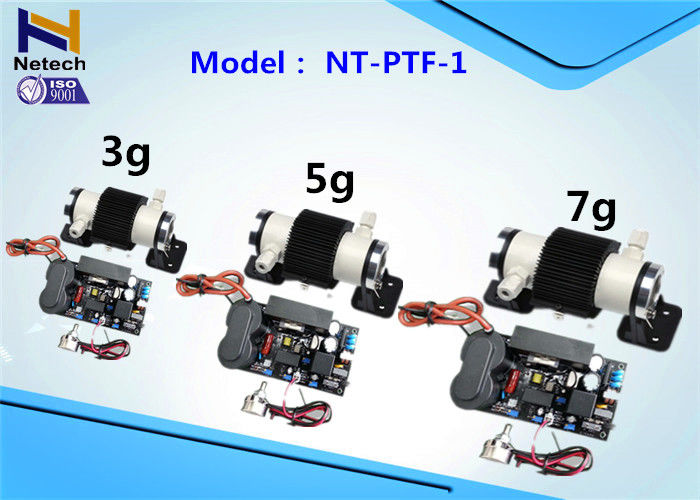 Air Cooled Ozone Generator Parts Ozone Tube / Cell 7g/hr 12V 110V 220V