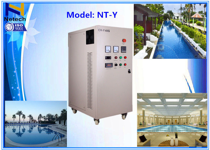 5 - 40G/Hr Air Cooling Swimming Pool Ozone Generator With PSA Oxygen System /  Industrial Ozone Machine