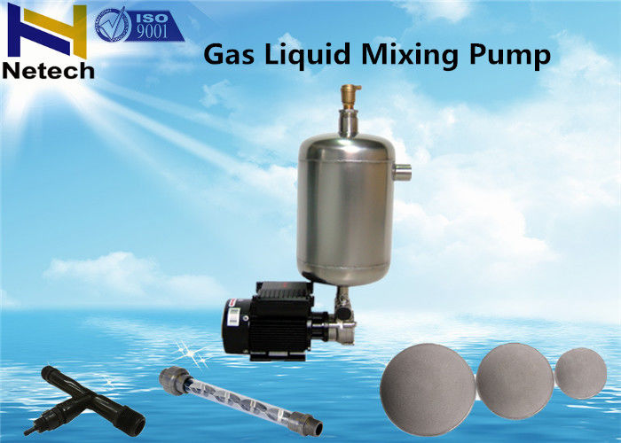 1T - 12T 220V 380V Water Treatment Pump Ozone Gas Liquid Mixing Pump With Tank