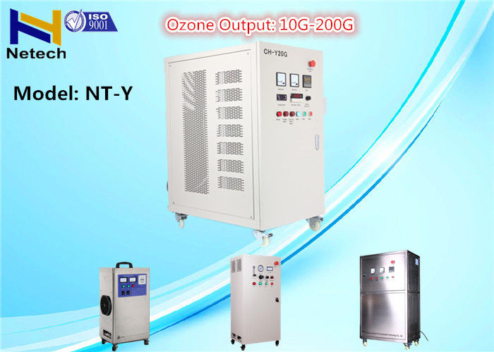 110V Water Purifier Industrial Ozone Generator 10g - 200g With Oxygen Concentrator