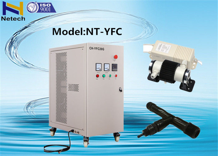 Efficient PSA Air Cooling Ozone Generator , Wastewater Treatment Purification No Pollution