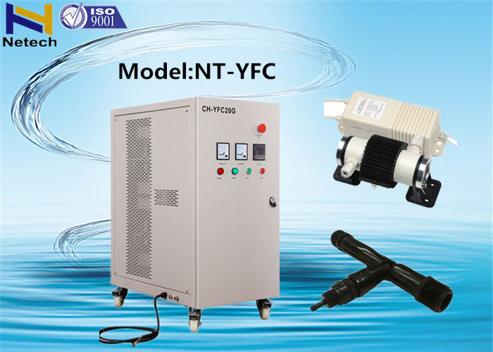 High Output Ozone Generator Adjustable Ozone Machine For Water Treatment 220V