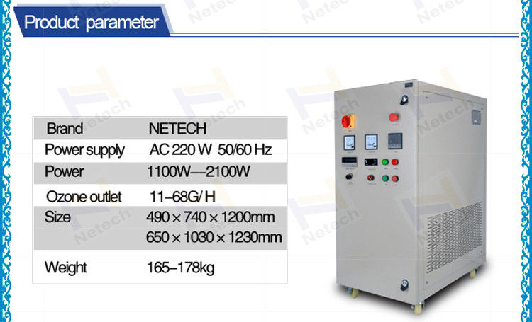 Automatic Large Ozone Generator Corona Discharge With water cooling enamel ozone tube