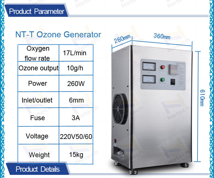 Office Air Cooling Food Ozone Generator 50hz Stainless Steel For Food Waste Water Treatment