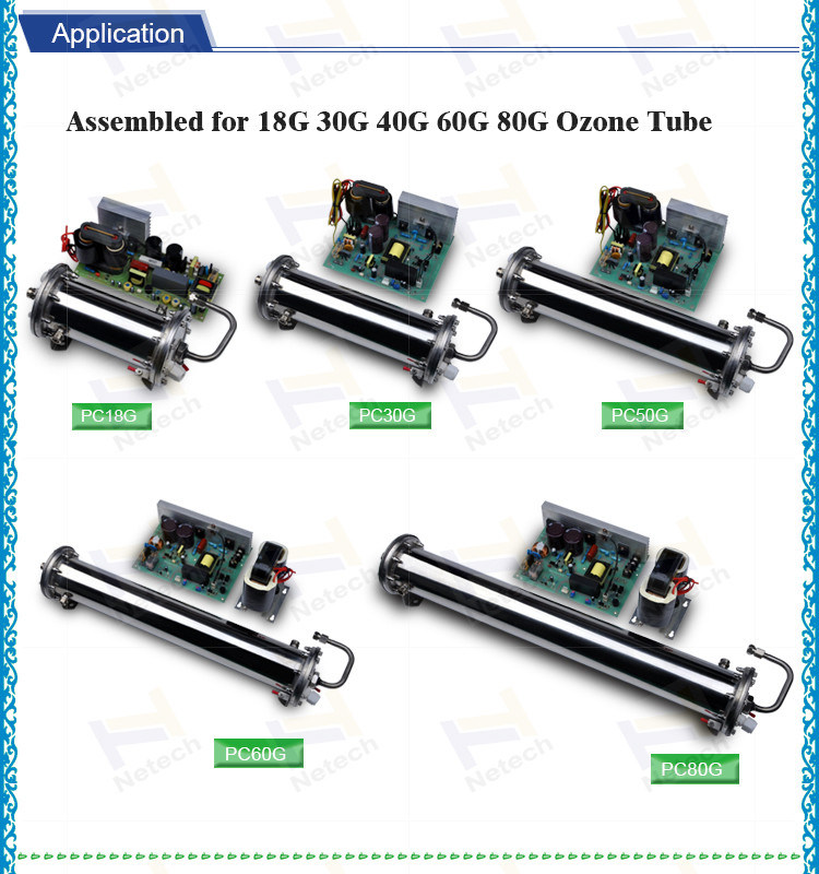 Ozone Generator Cell Enamel Tube