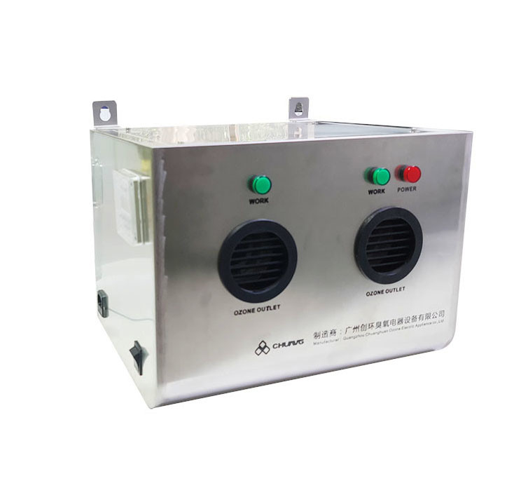 Wall-mounted design portable ozone generator machine with fast disfussion