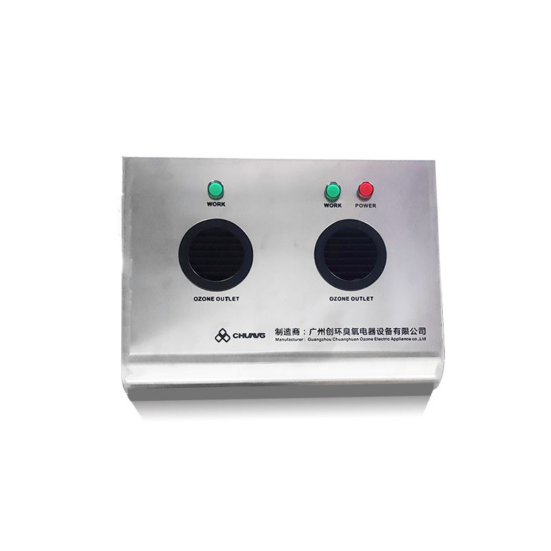 Wall-mounted design portable ozone generator machine with fast disfussion