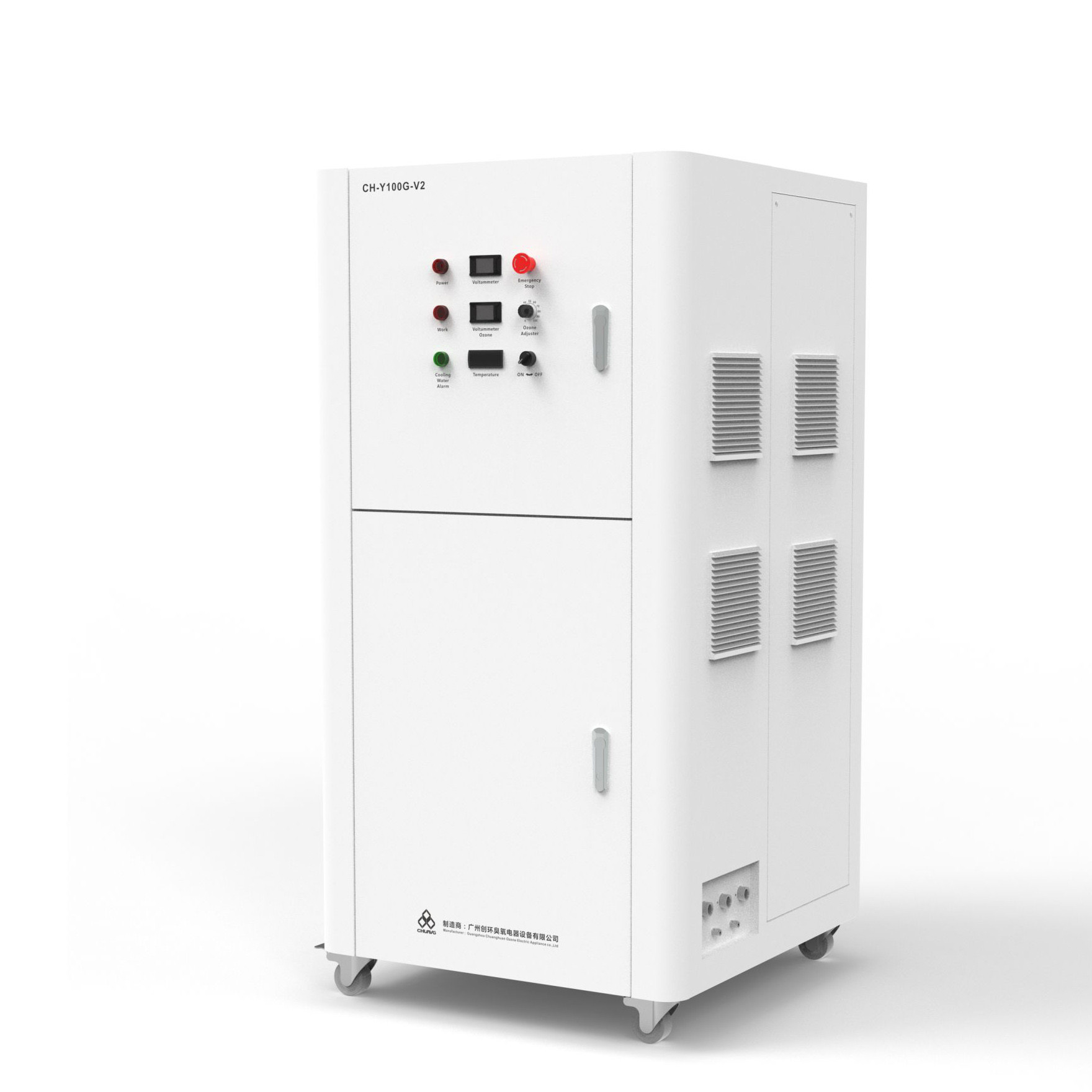 Industrial Water Cooling Ozone Generator Distilled Water Purification ...