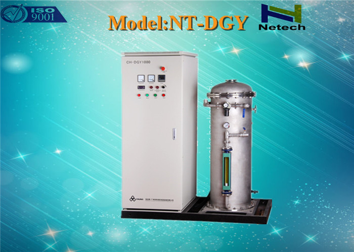 Industrial Water Treatment 1kg 2kg Large Ozone Generator With Oxygen ...