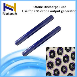 Enamel Coating Ozone Generator Parts For KGS Ozone Output Generator Waste Water Treatment