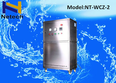 Dissolved Water Ozone Generator O3 Machine For Beverage Industry 4PPM - 15PPM